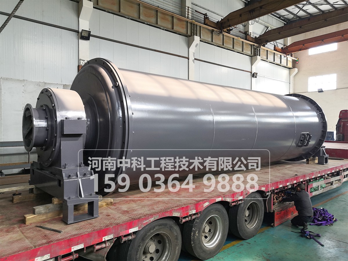 橡膠內(nèi)襯球磨機